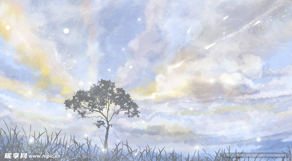 天空