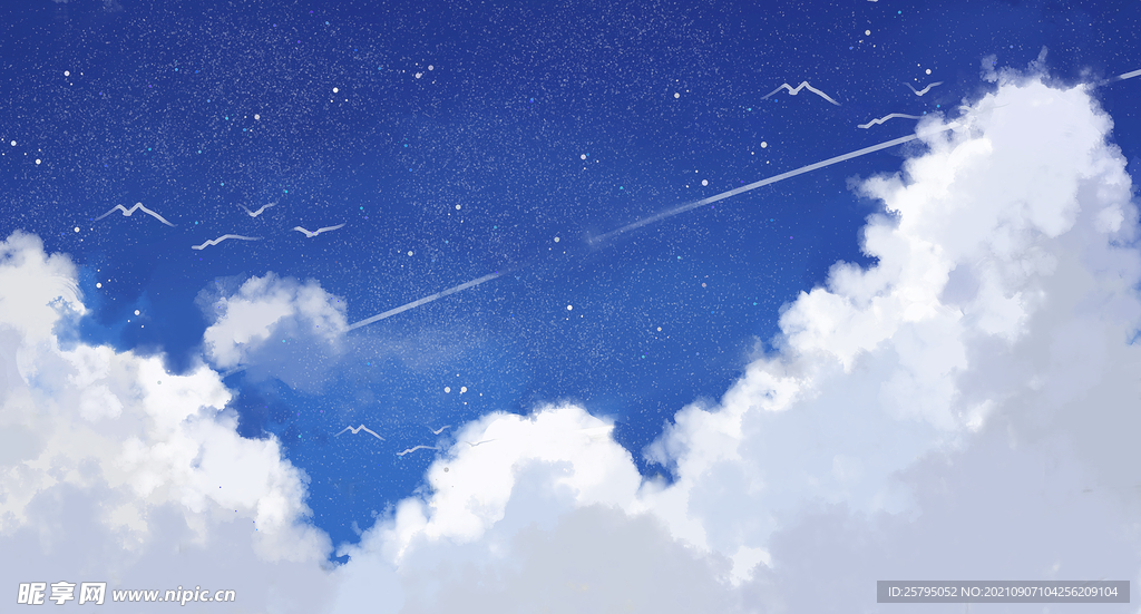 天空