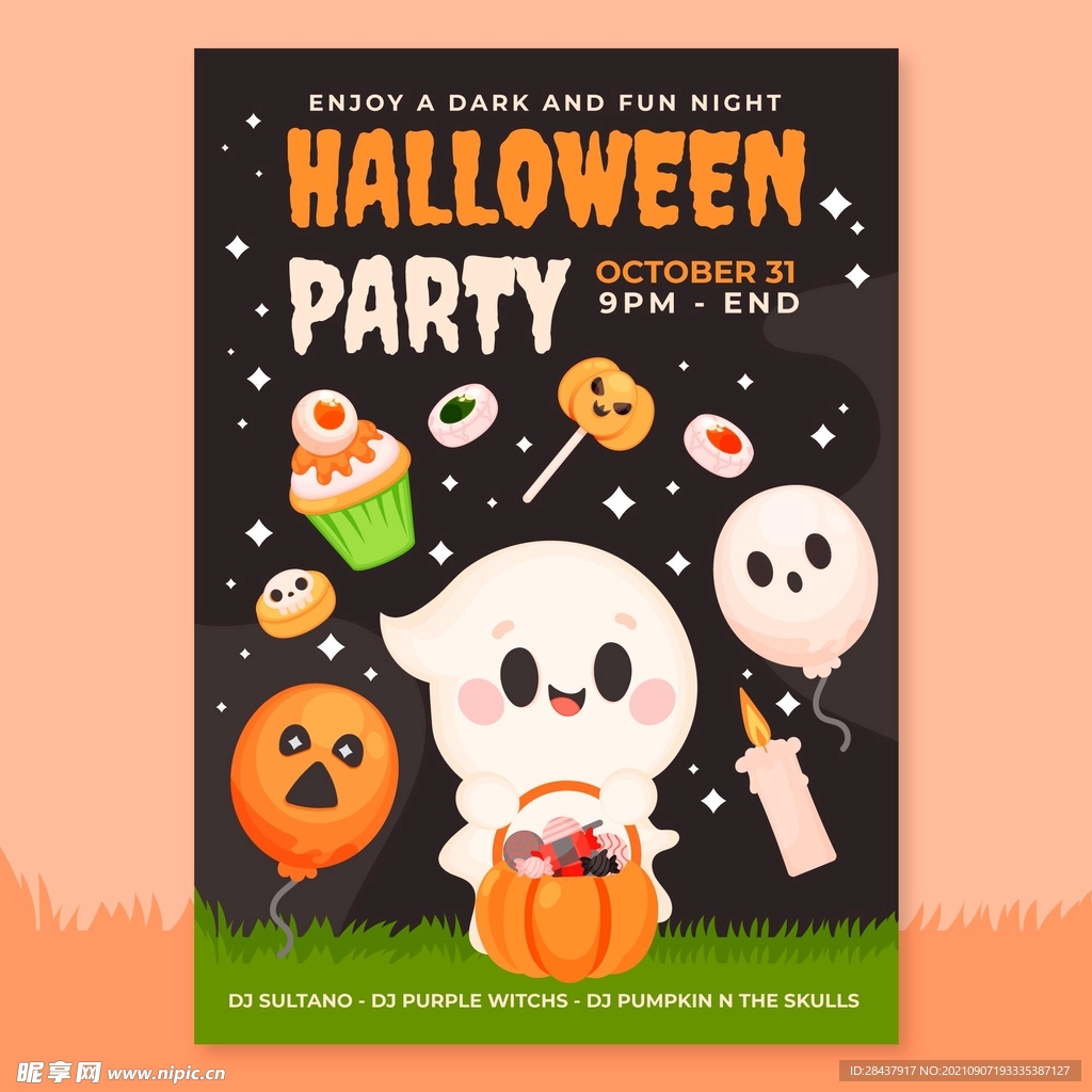 万圣节海报