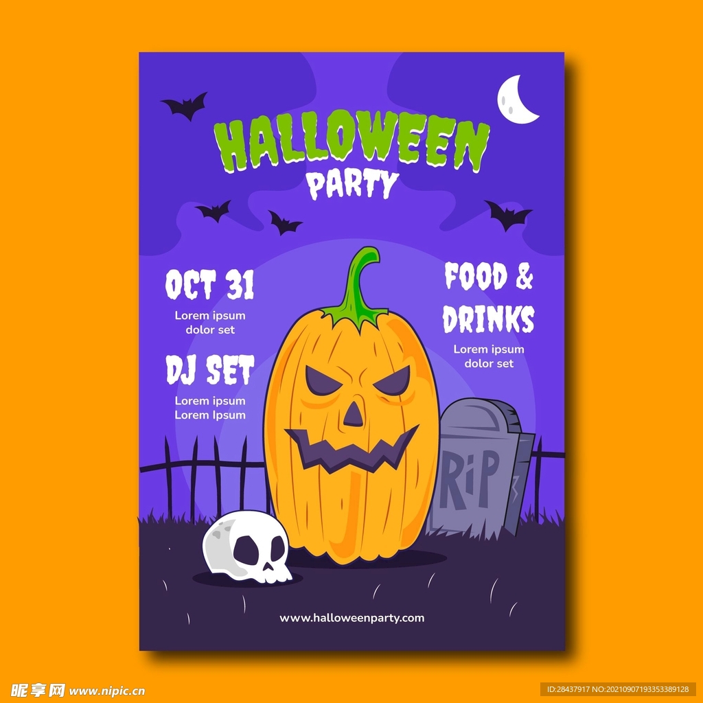 万圣节海报