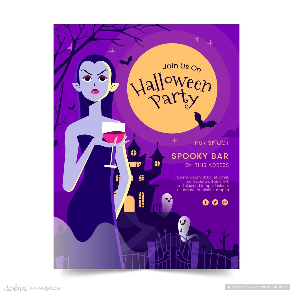 万圣节海报