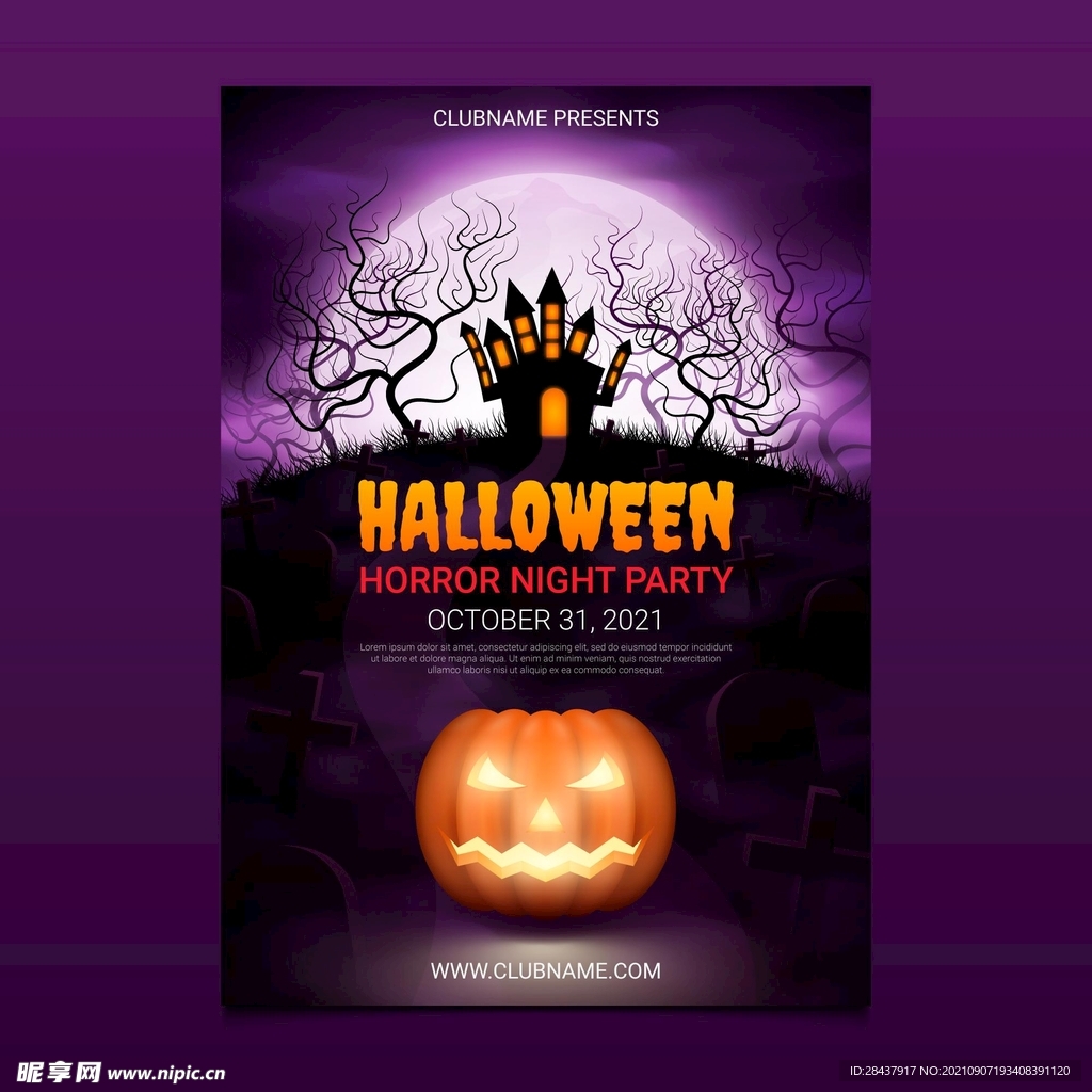 万圣节海报