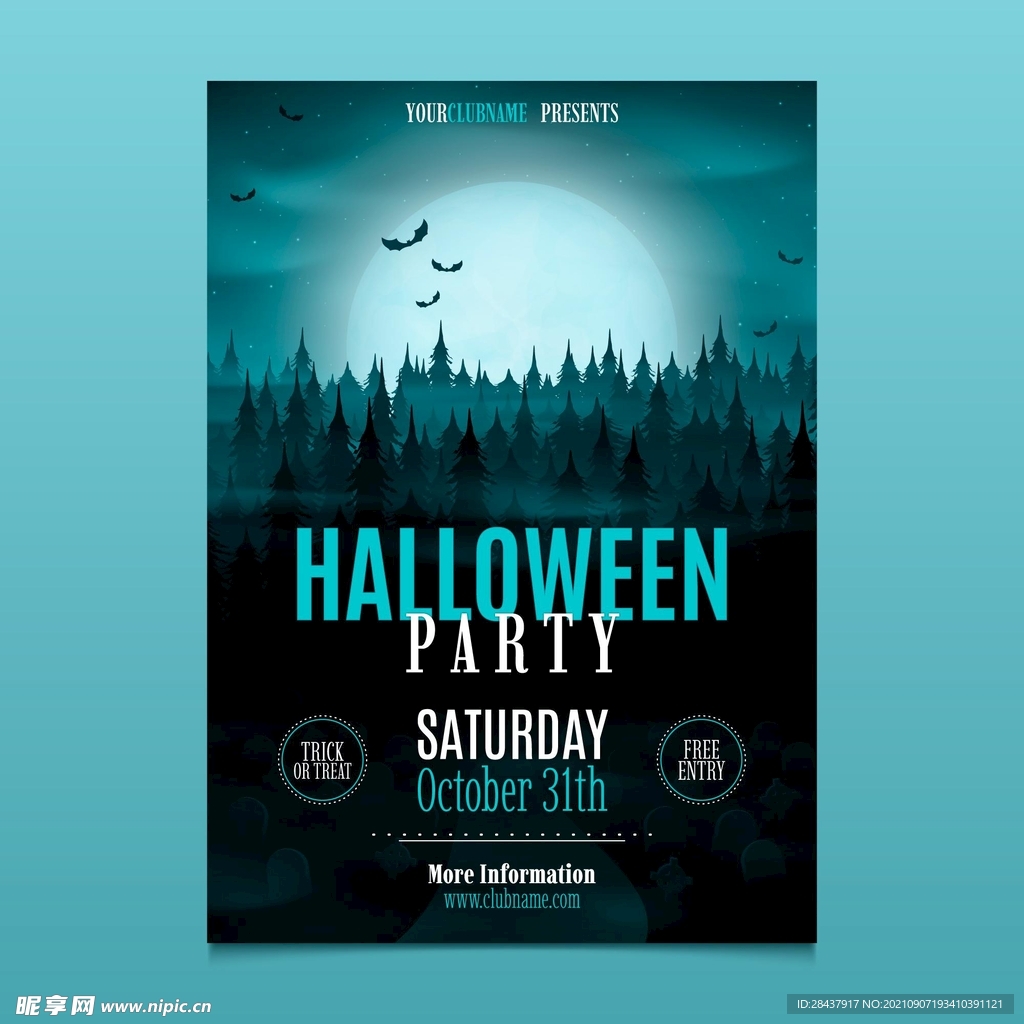 万圣节海报