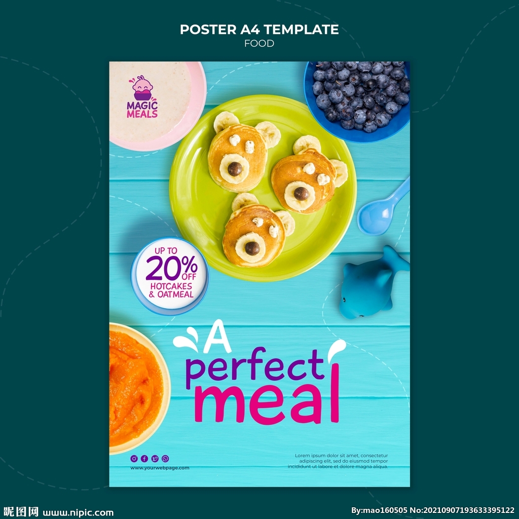 美食海报