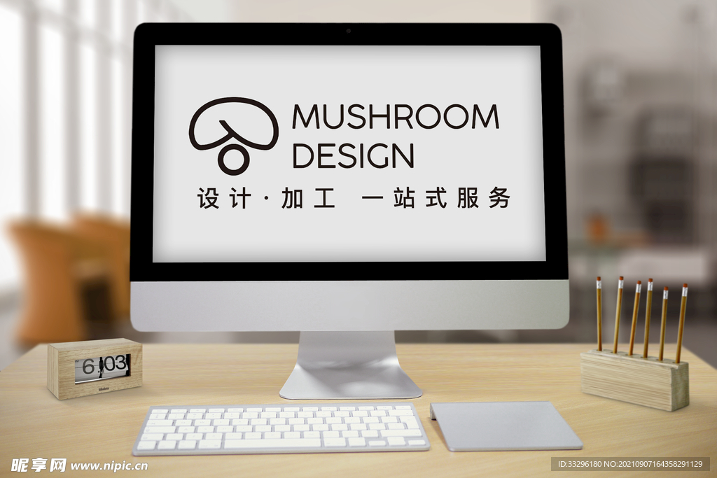 网页样机