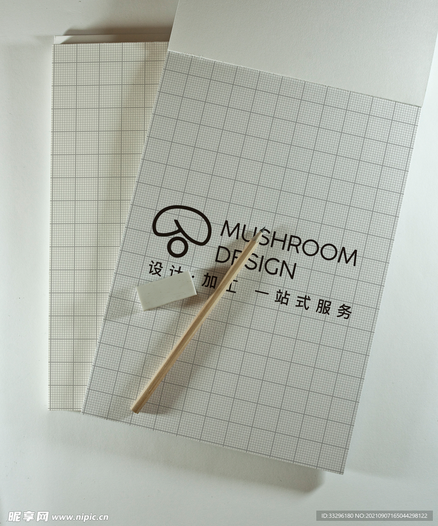 手绘logo样机