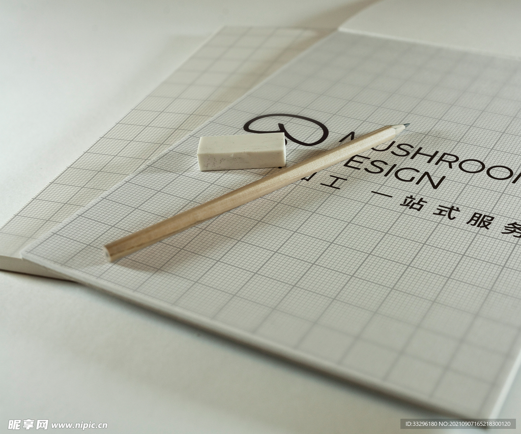 手绘logo样机