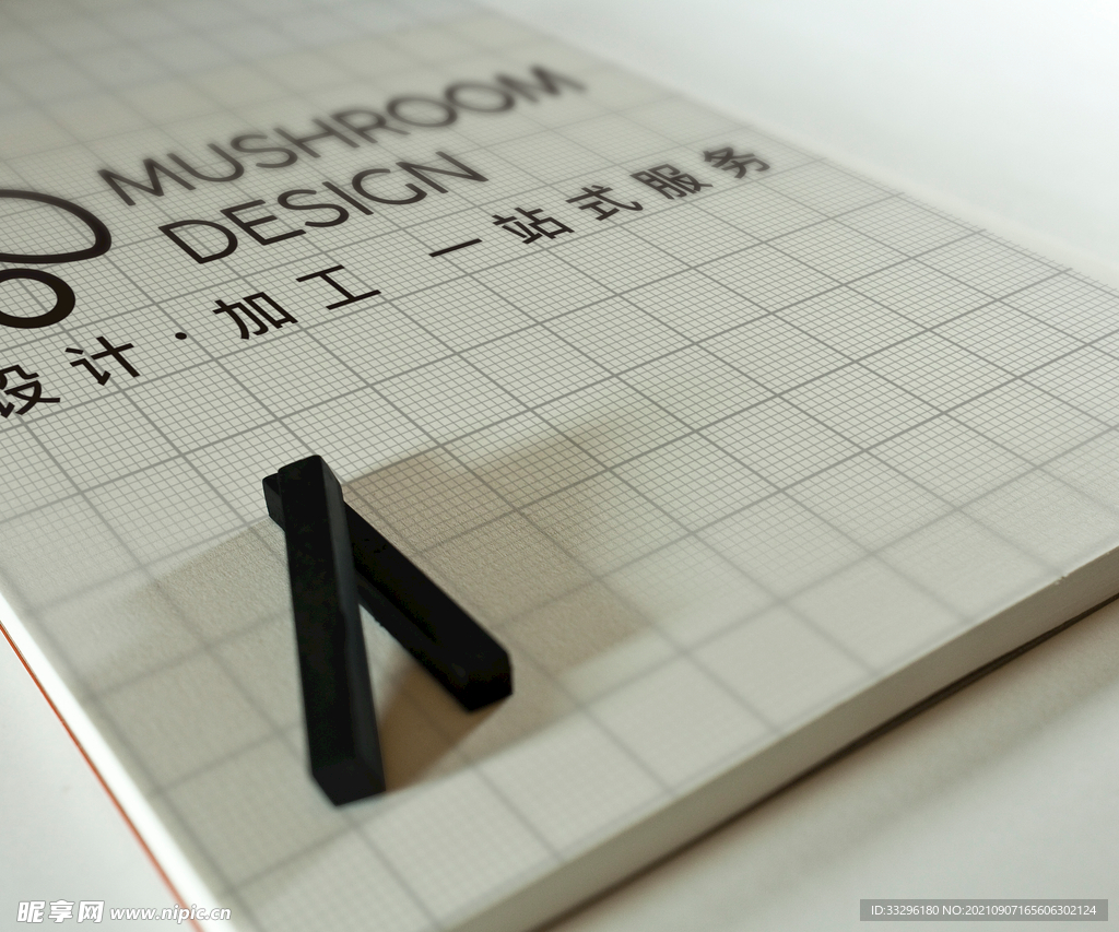 手绘logo样机