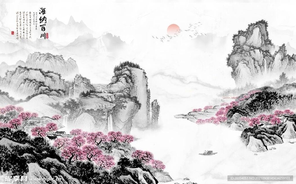 江南民居山水国画电视背景墙