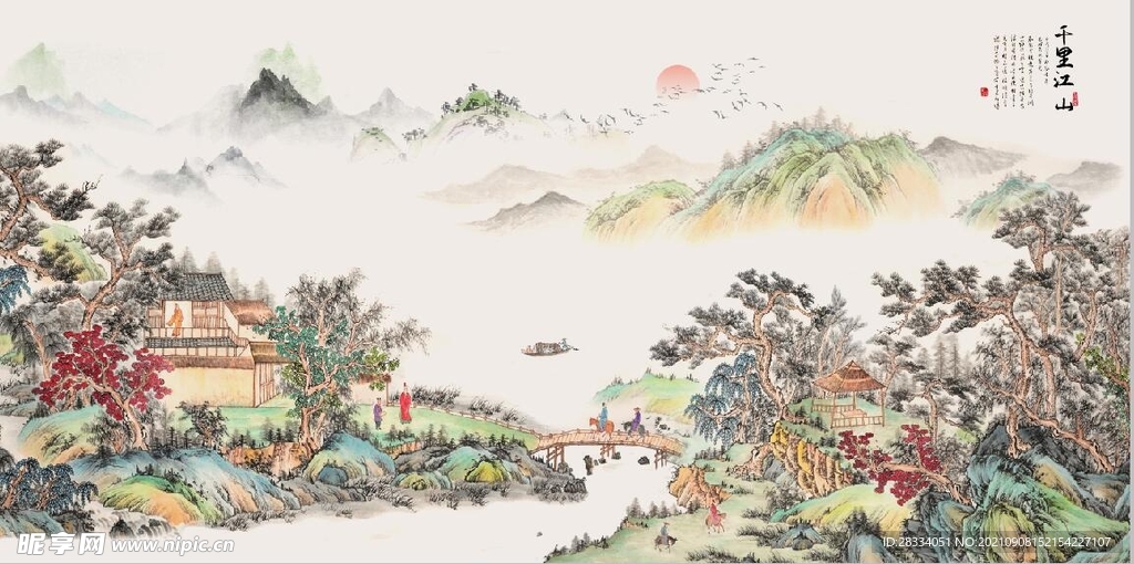 中式水墨仿古山水国画电视背景墙
