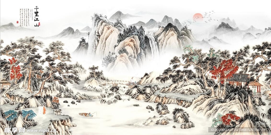 中式水墨仿古山水国画电视背景墙