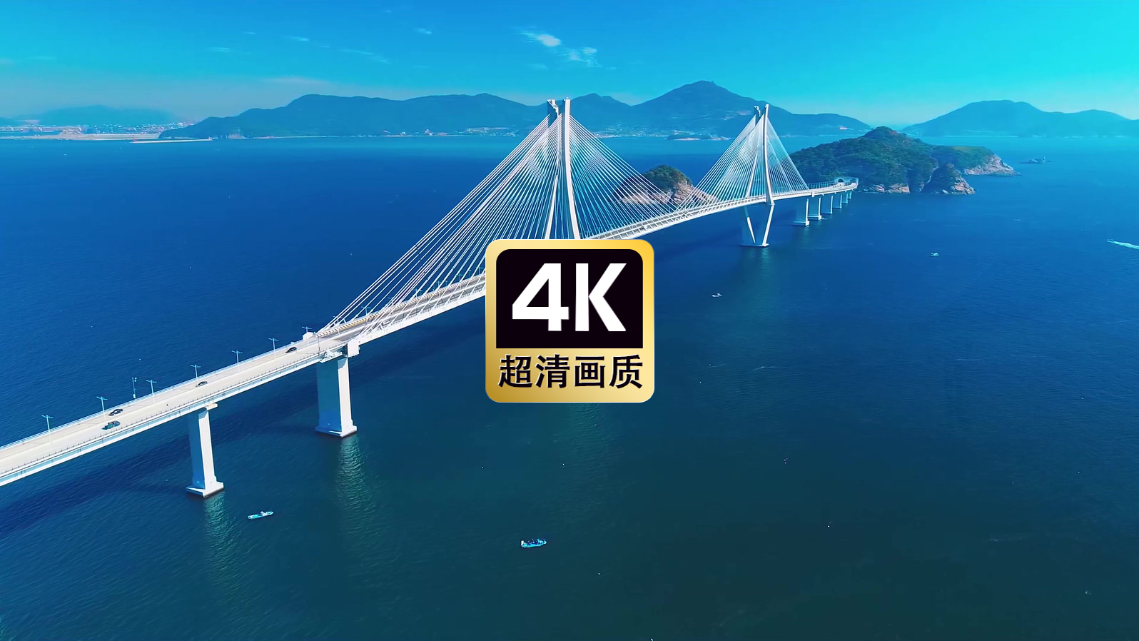 航拍白色跨海大桥