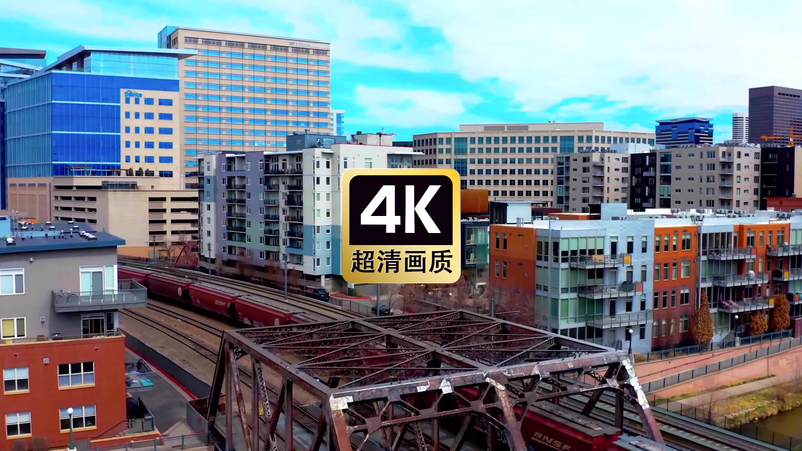 航拍城市地铁站