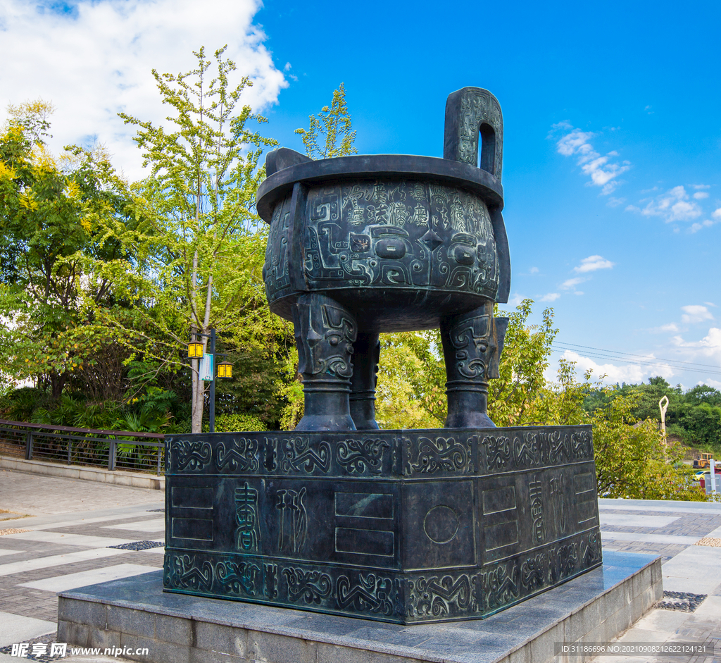 永州白石山公园