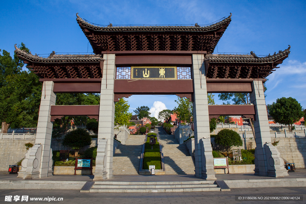 零陵东山景区