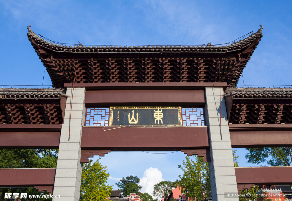 零陵东山景区