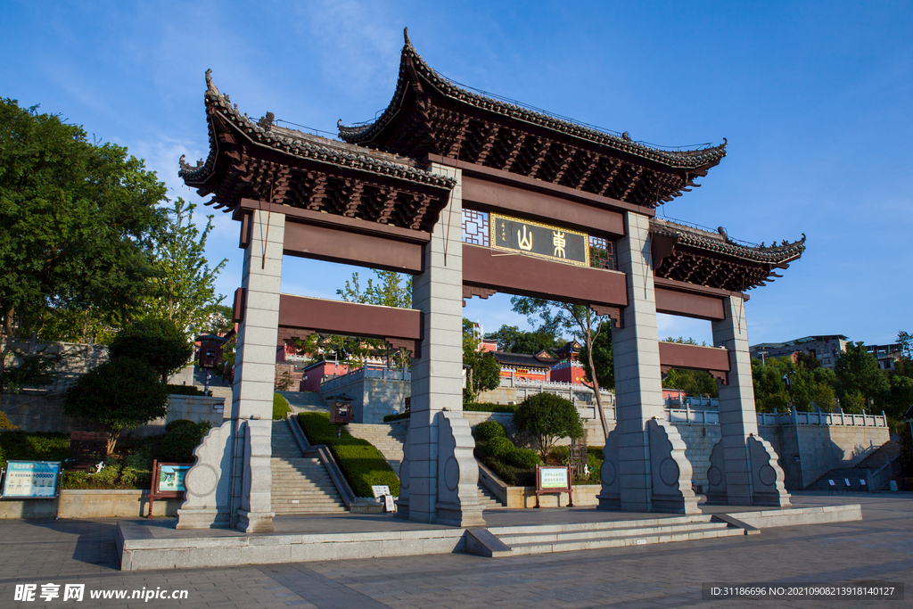 零陵东山景区