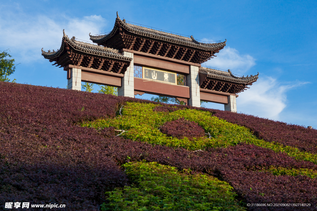 零陵东山景区