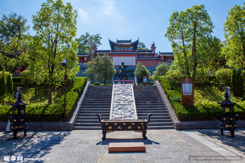 零陵东山景区 永州武庙