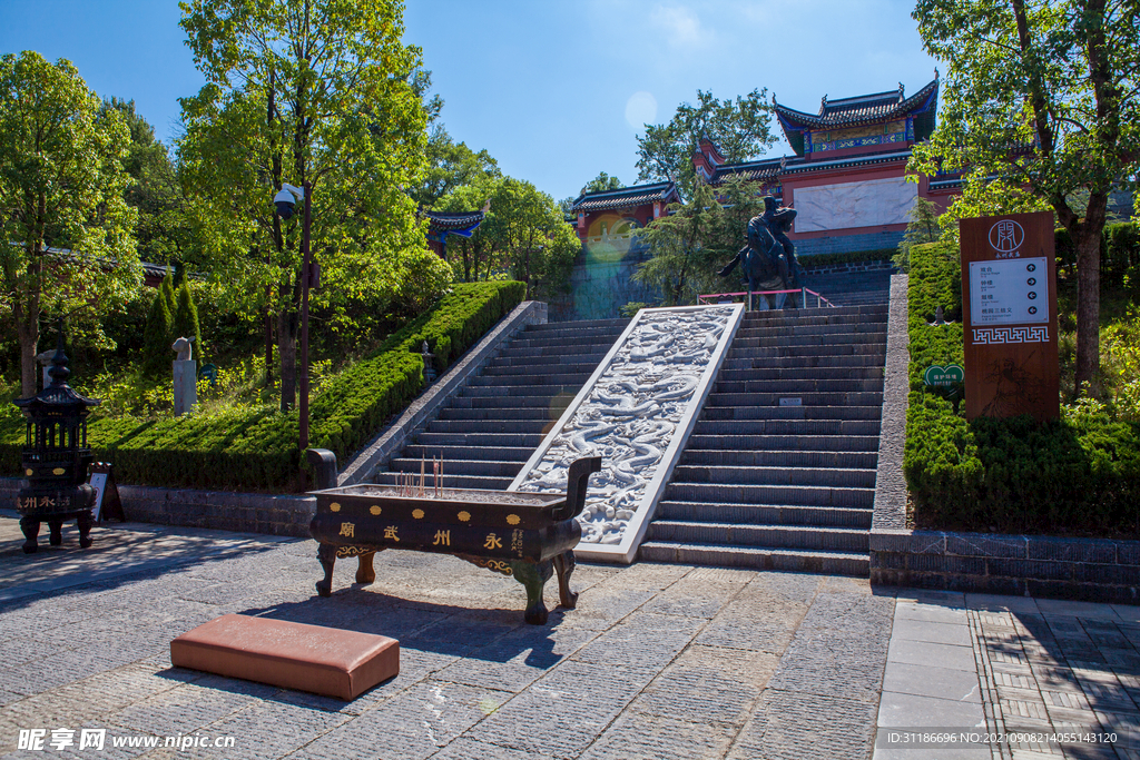 零陵东山景区 永州武庙