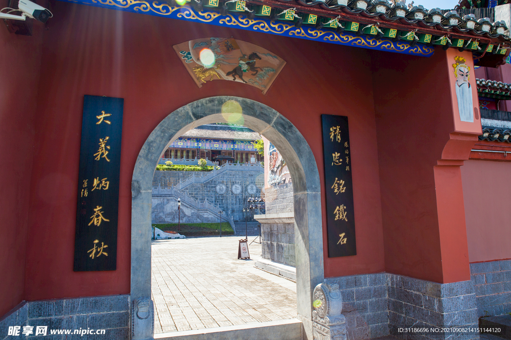零陵东山景区 永州武庙
