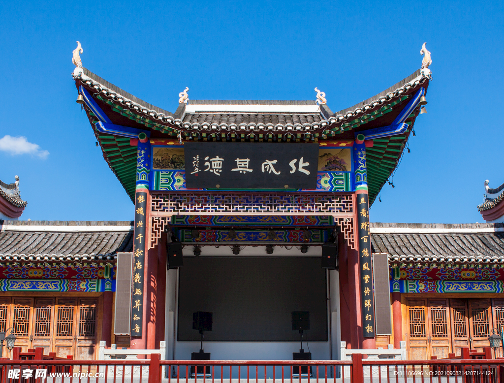 零陵东山景区 永州武庙