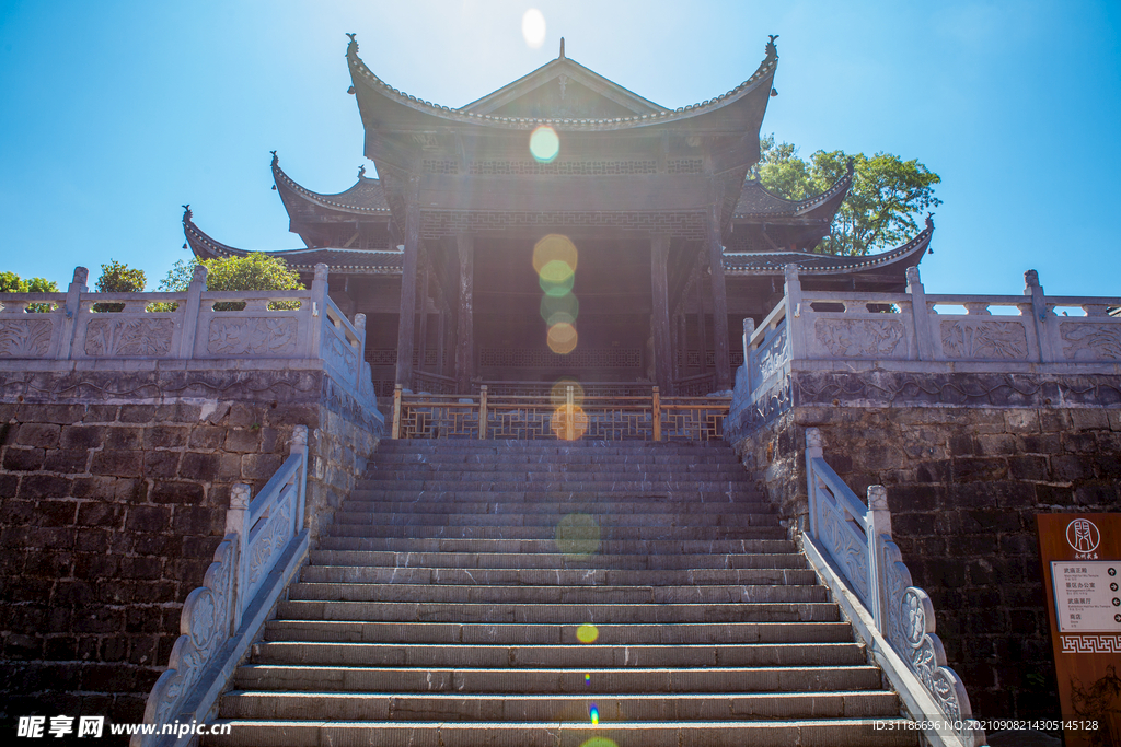 零陵东山景区 永州武庙