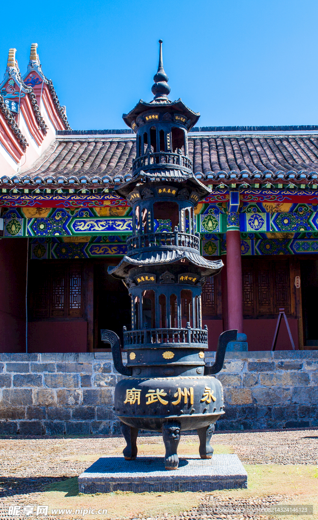 零陵东山景区 永州武庙