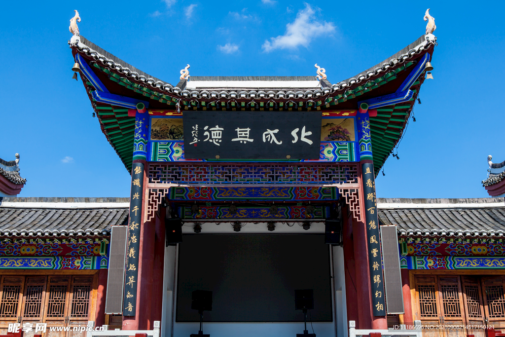 零陵东山景区 永州武庙