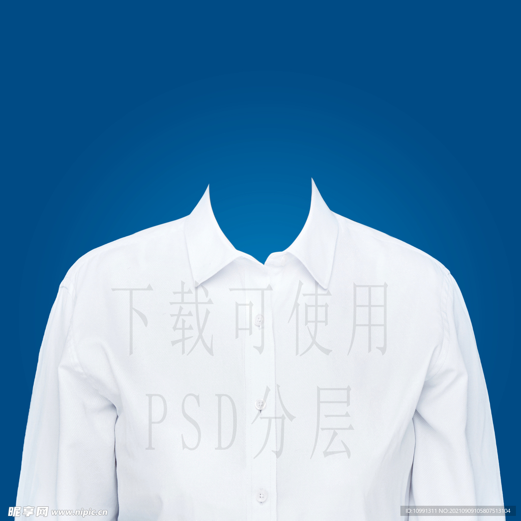 女款白色衬衫素材