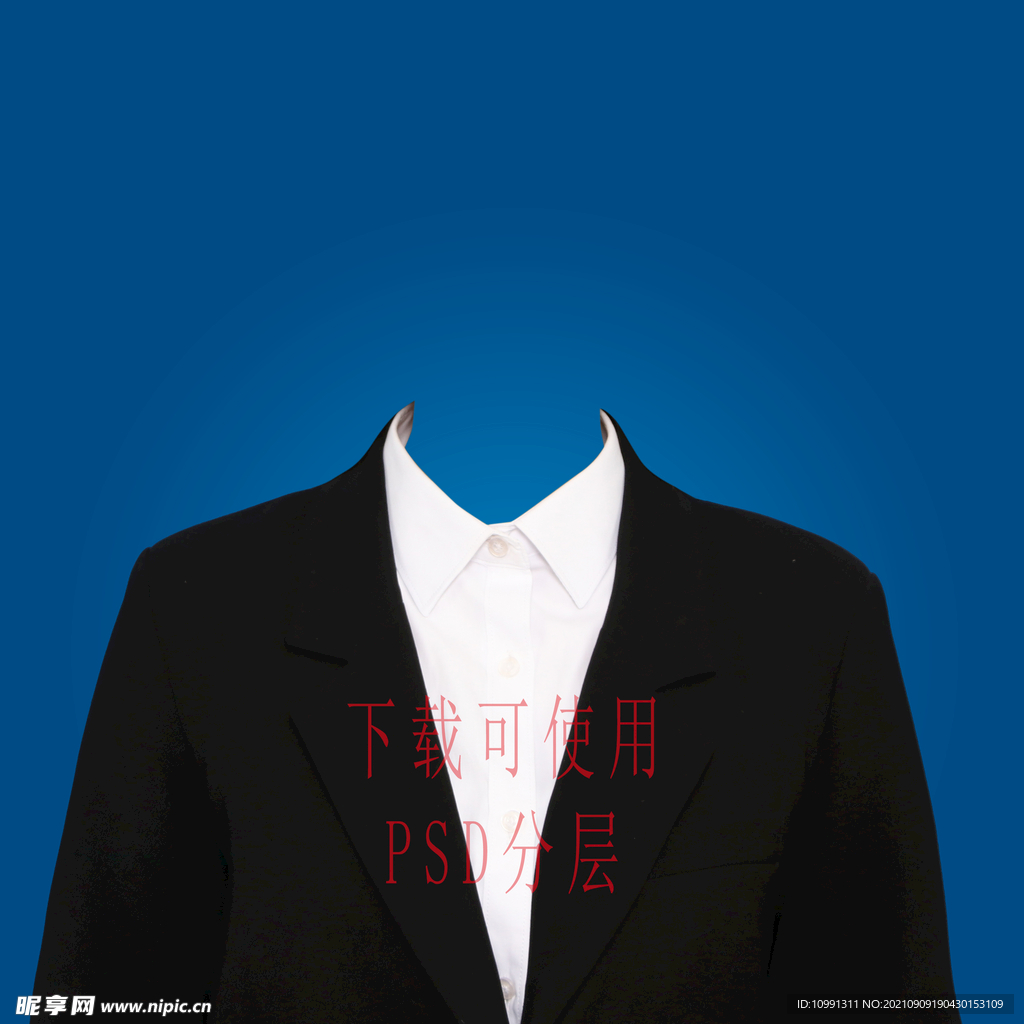 女款西装证件照素材