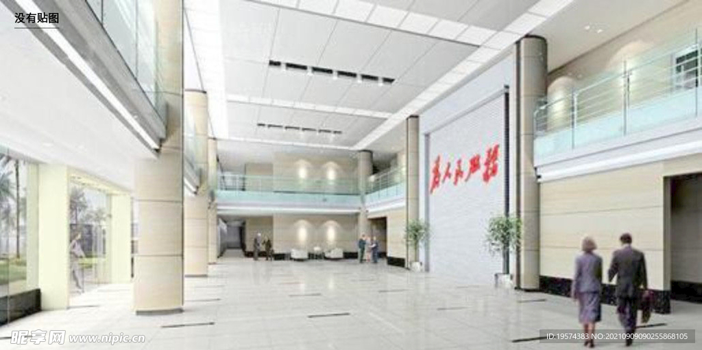3dmax模型酒店接待大厅大堂