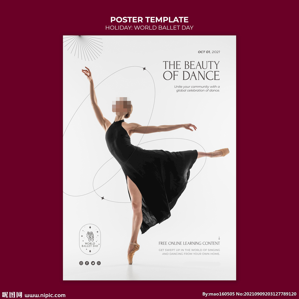 舞蹈海报
