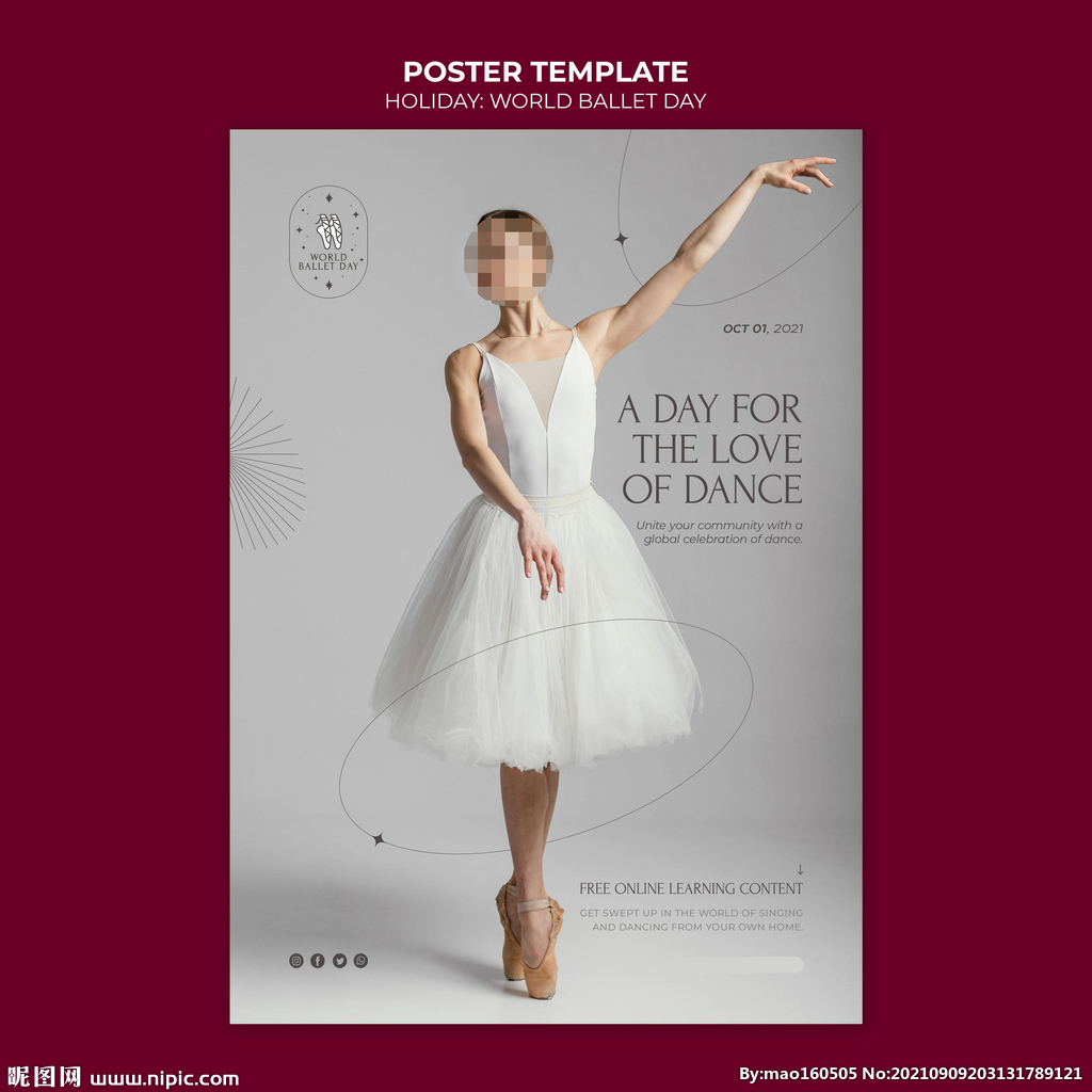 舞蹈海报