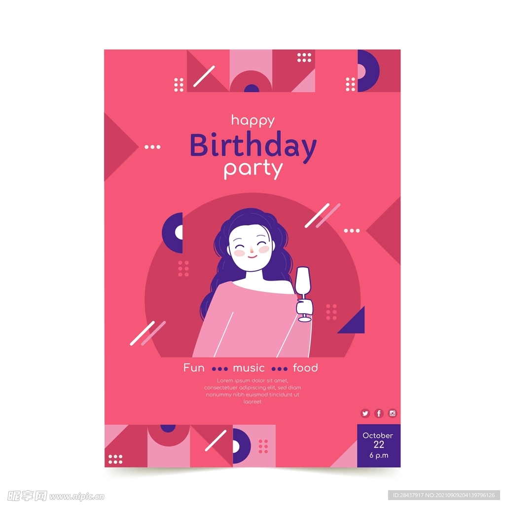 生日海报