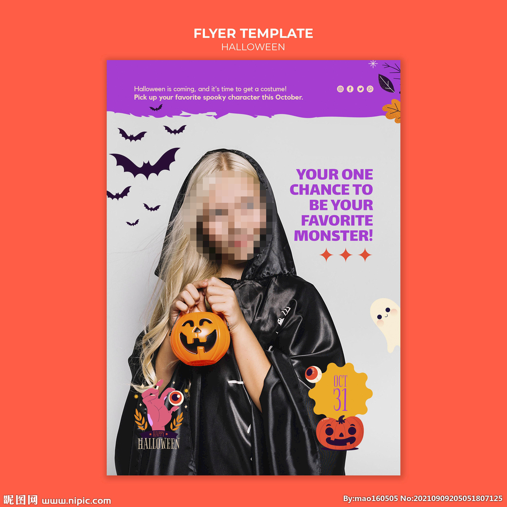 万圣节海报