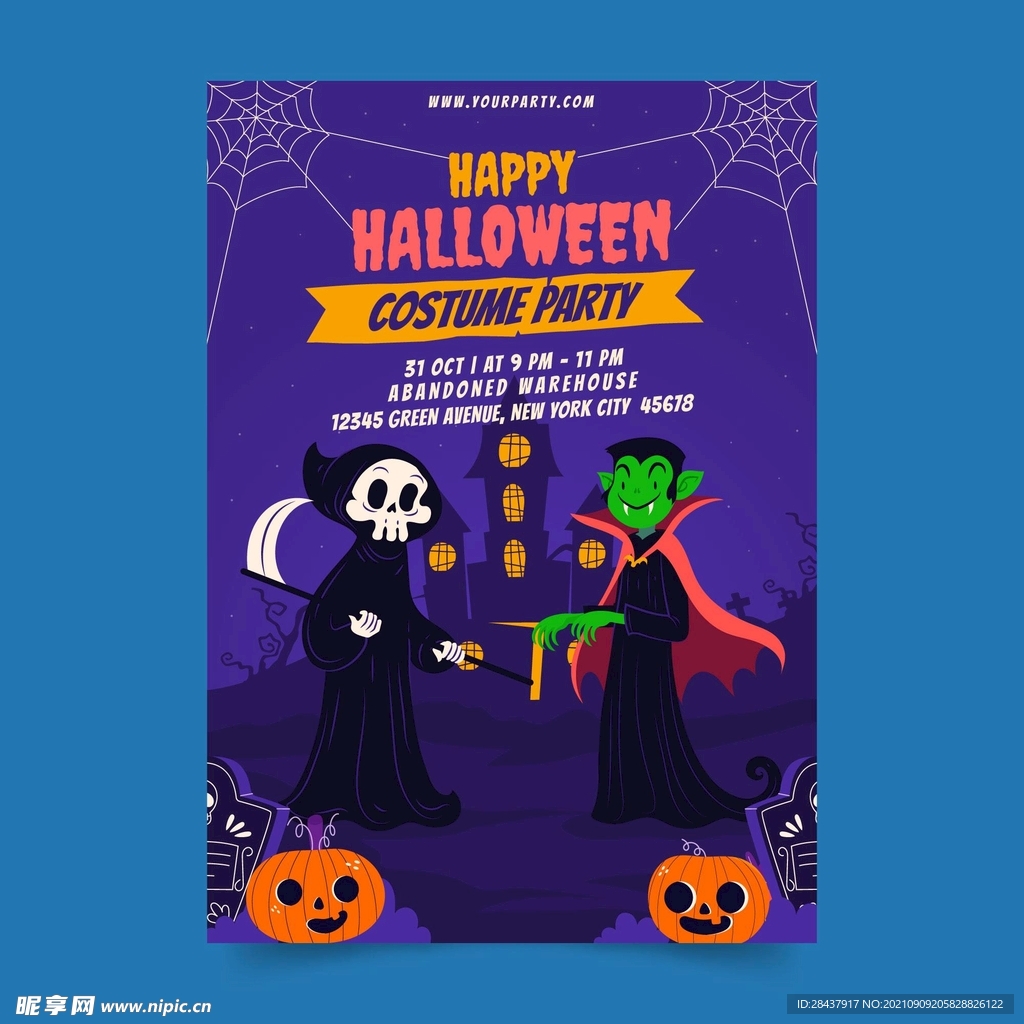 万圣节海报