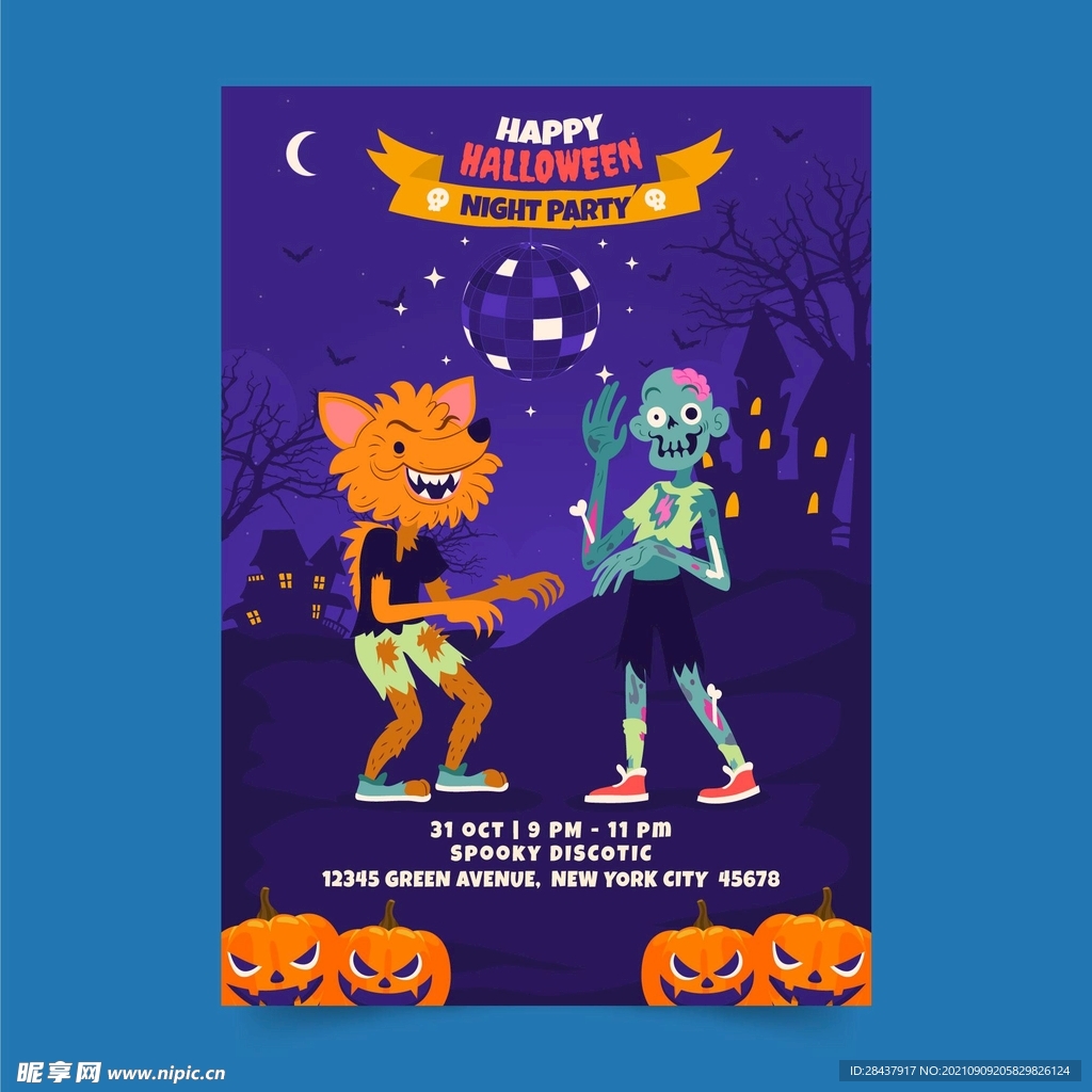 万圣节海报