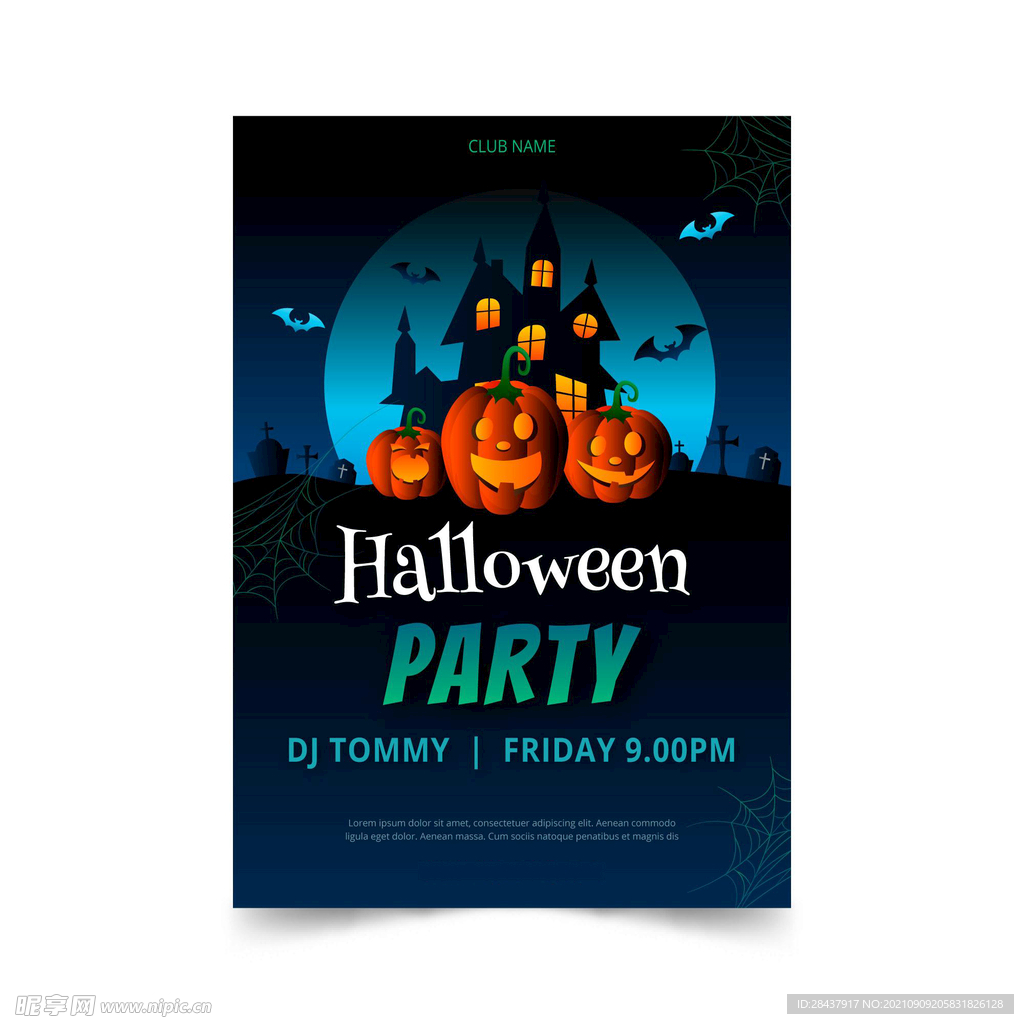 万圣节海报