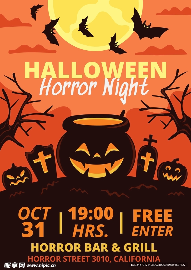 万圣节海报