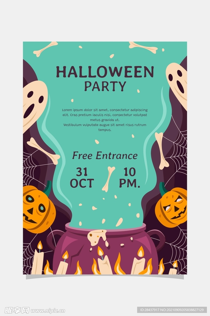 万圣节海报