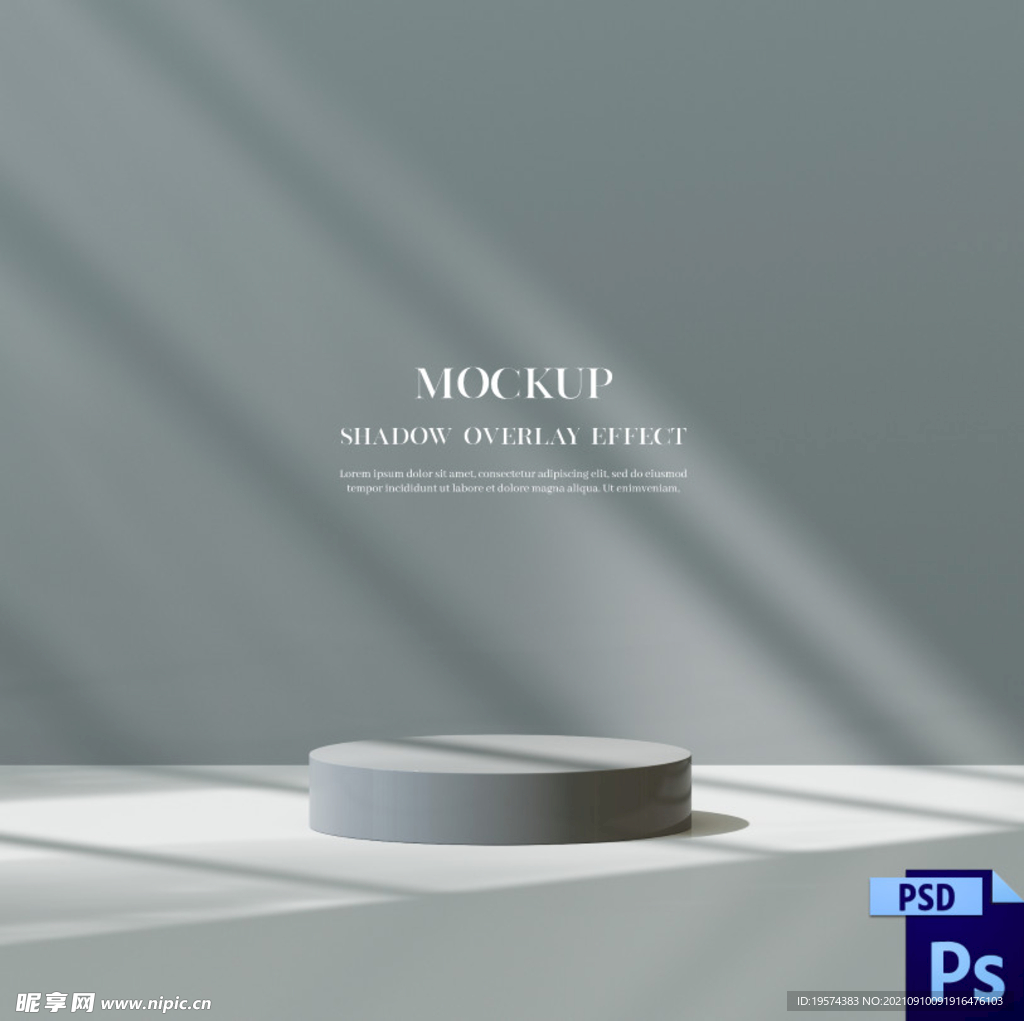 化妆品背景3d立体小清新