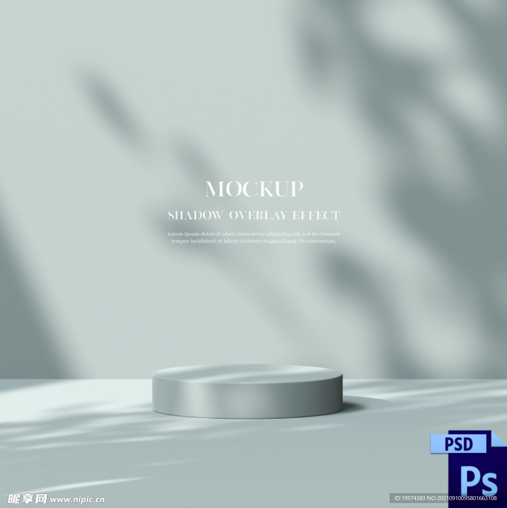 化妆品背景3d立体小清新