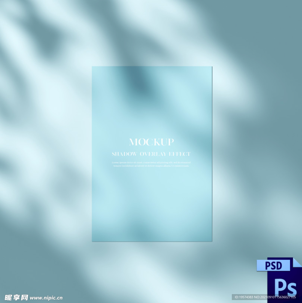 化妆品背景3d立体小清新