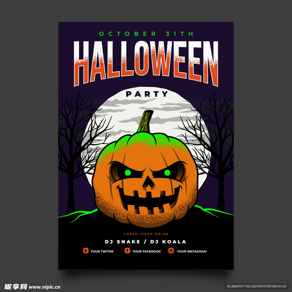 万圣节海报