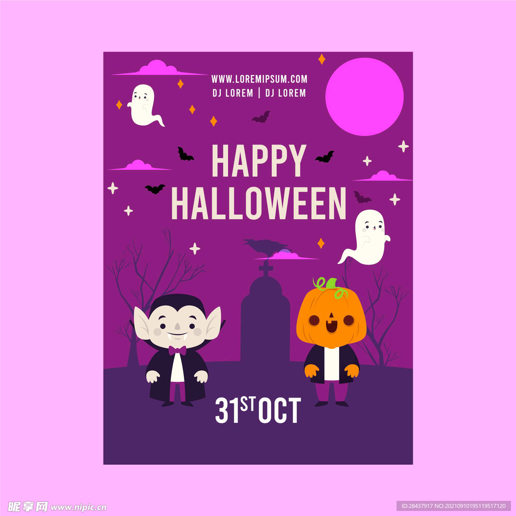 万圣节海报