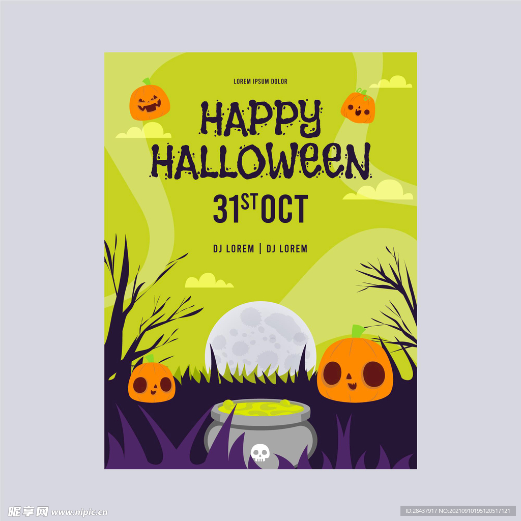 万圣节海报