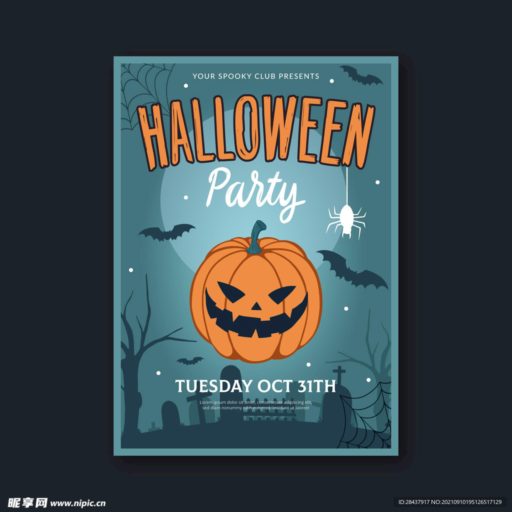 万圣节海报
