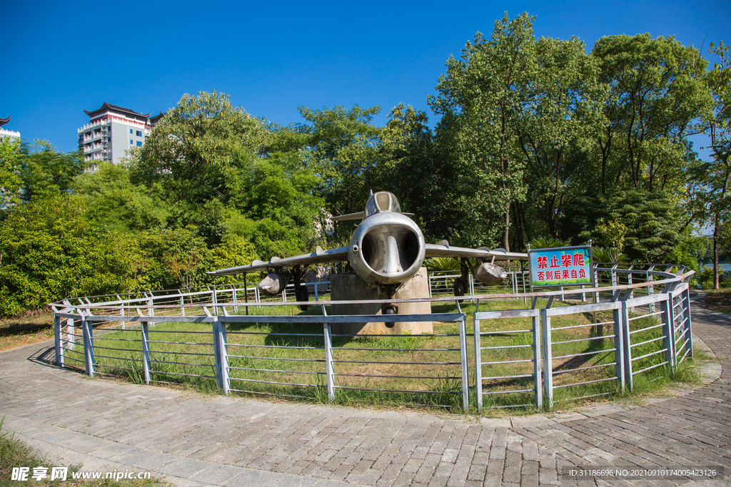 永州朝阳岩公园