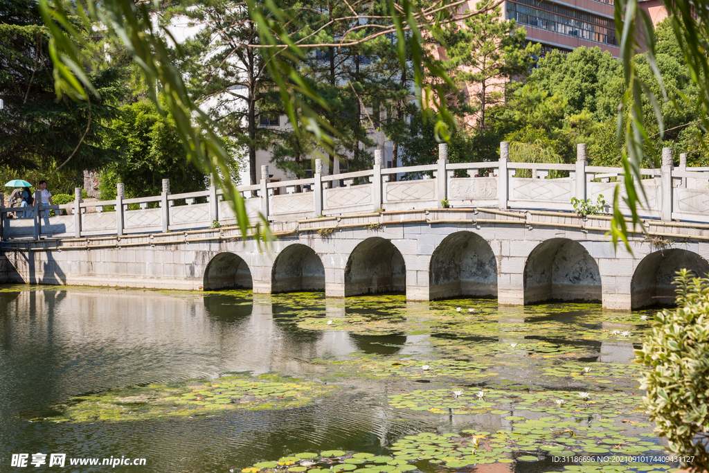 湖南科技学院